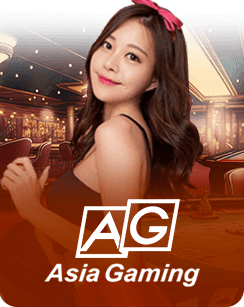 ทางเข้าเล่นAG บาคาร่า