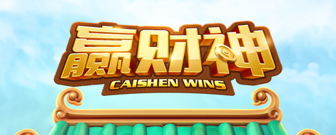 Caishen Wins
