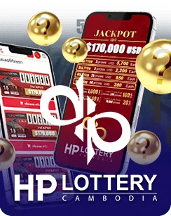 รวมพนันกีฬาแทงหวยออนไลน์ HP-Lottery