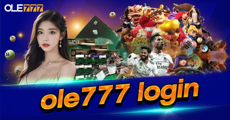 OLE777 Login ทางเข้าเว็บตรง