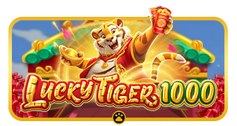 ทดลองเล่นสล็อต PP เกมใหม่ 2025