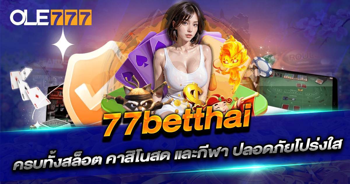 77betthai