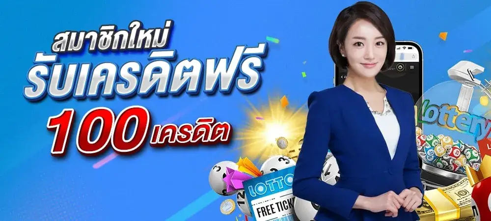 cat888 เครดิตฟรี