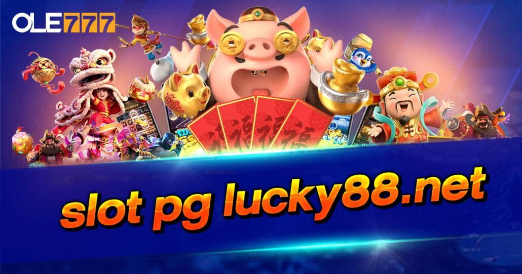 slot pg lucky88.net