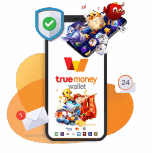 เกมยิงปลาเข้าวอเลท