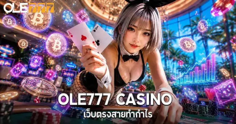 OLE777 CASINO