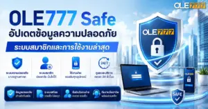 OLE777 Safe