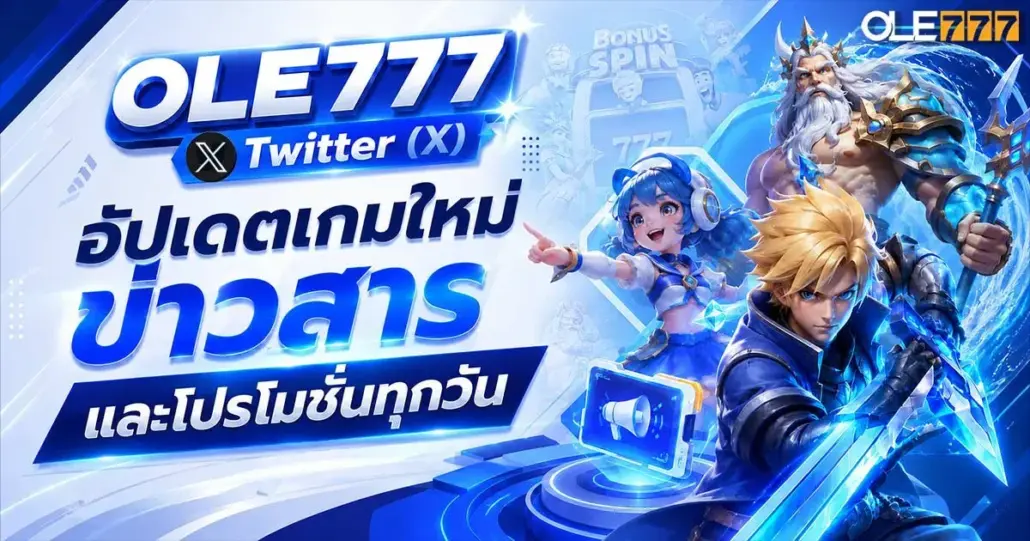 OLE777 Twitter