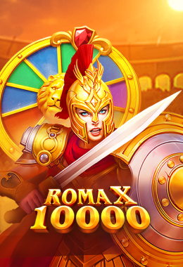 ค่าย jili สล็อต ROMAX