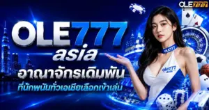 ole777 asia