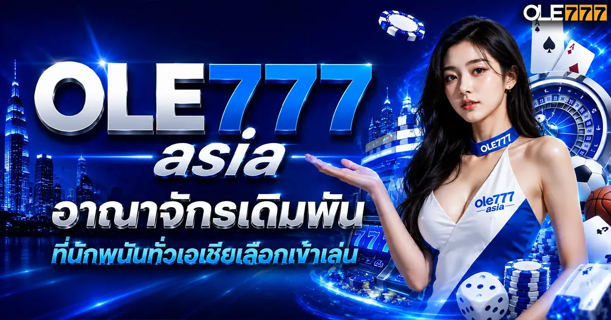 ole777 asia