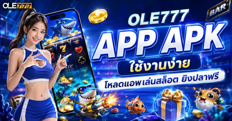 OLE777 APP APK