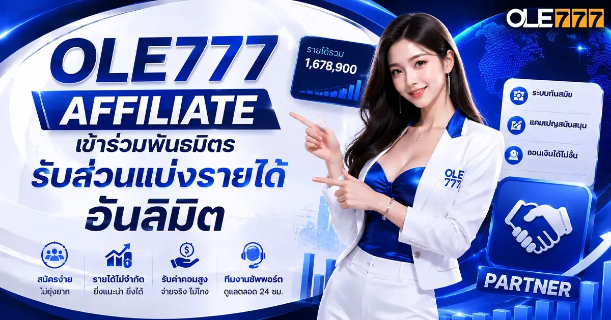 ole777 affiliate