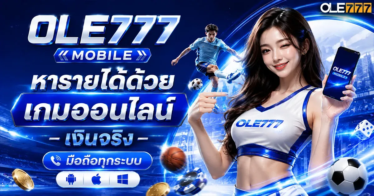 ole777 mobile