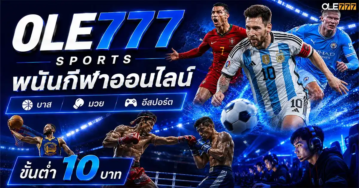 ole777 sports