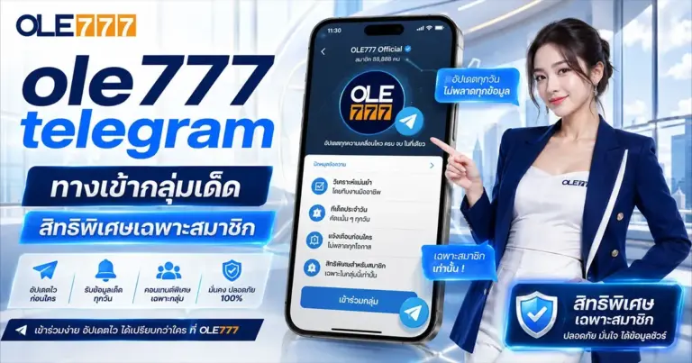 ole777 telegram