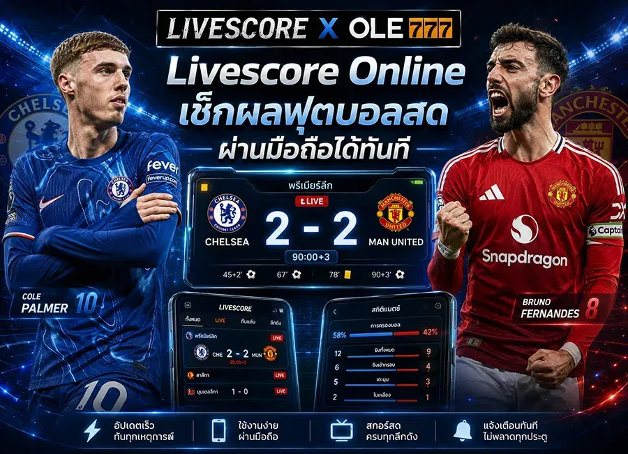 livescore ole777