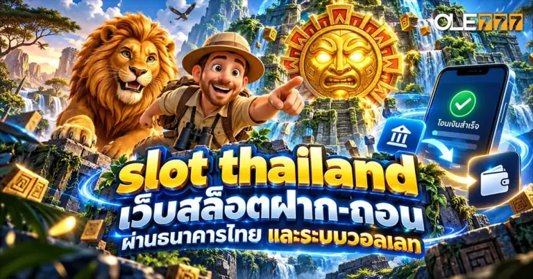 slot thailand